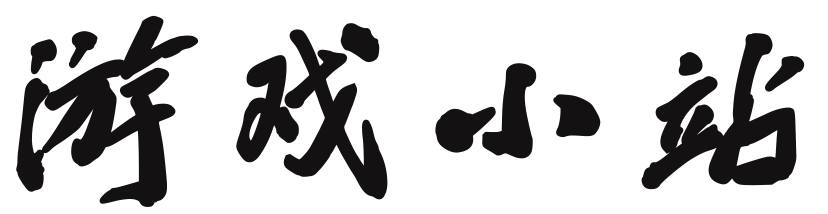 掐头去尾网